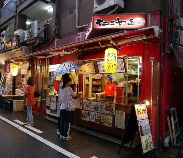 カリッカリなかトローリの美味しいたこ焼き屋さん By 若2 たこ焼道楽 わなか 心斎橋アメリカ村店 大阪難波 たこ焼き 食べログ カリッカリなかトローリの美味しいたこ焼き屋さん By 若2 たこ焼道楽 わなか 心斎橋アメリカ村店 大阪難波 たこ焼き 食べログ
