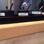 とんかつ檍 - 塩