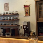 マホロバ珈琲堂 - 店内