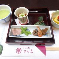 ひろ文 - 