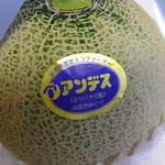 産直 石神の丘 - 山形県認定エコファーマー