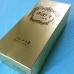 くにひろ屋 - 洋酒ケーキ・昭和レトロなパッケージ