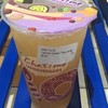 Chatime Micronesiamall