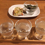 じぃじょ - 