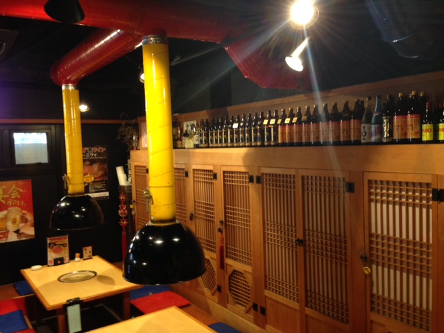 Sumibi Yakiniku Kanteki photo 4