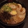AJISEN RAMEN GPO