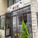 なかたに亭 - (2015.08月)