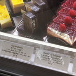 なかたに亭 - (2015.08月)