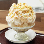 あんみつの深緑堂 - 黒みつきなこみるく(700円)