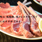 ひつじやジンギスカン 三宮店