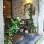 ばん珈琲店 - 外観