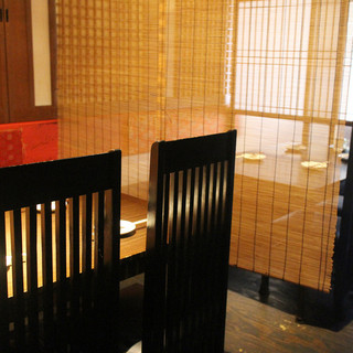 和酒 吟蔵 新福島 居酒屋 ネット予約可 食べログ