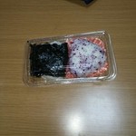 蔵王弁当 - 鮭、ゆかりオニギリ(^_^)