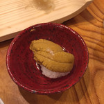 Sushi Yonekura - 