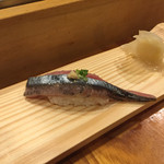 鮨 よねくら - 