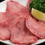 Yakiniku Horumon Araiya - 上タン塩