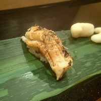 鮨隆 - 穴子