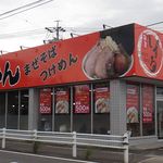 しずる - 開店前　麺屋しずる豊田福受店20150826食彩品館.jp撮影