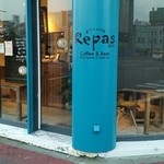 港町バル Repas - お洒落な外観