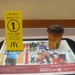 マクドナルド 博多サンプラザ店 - 焼きあがるまで待とう。