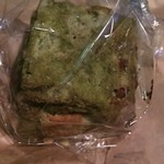 41296358 - 抹茶スコーン