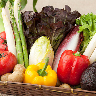 こだわりの減農薬野菜