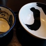 煮干し中華 八 - 完食後には八の漢字が出てきます(^-^)