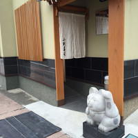 小判寿司 棚倉 - 2015/08