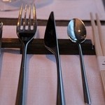 Jean-Georges Tokyo - 