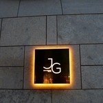 Jean-Georges Tokyo - 