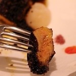 Jean-Georges Tokyo - 