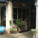 Out of step cafe - 