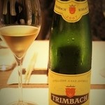 Jean-Georges Tokyo - 