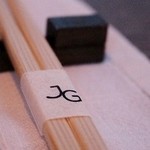 Jean-Georges Tokyo - 