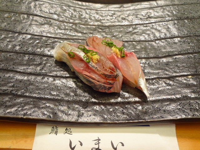 寿司をつまむ！』by randam : 鮨処 釣吉いまい - 白岡/寿司 | 食べログ