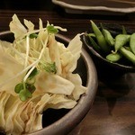 Sumiyaki Ichidaime - 