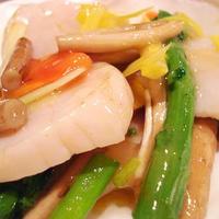 崎陽軒本店 嘉宮 - 