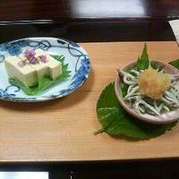 寺町よしくら - 先付け
