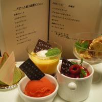 GINTO 池袋店 - 