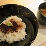 あま屋 - ぱかっと