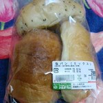 パンドミー　 - 塩パン（ミックス）