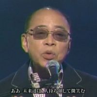 玄海 本店 - 