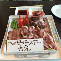 天空焼肉 星遊山 - 