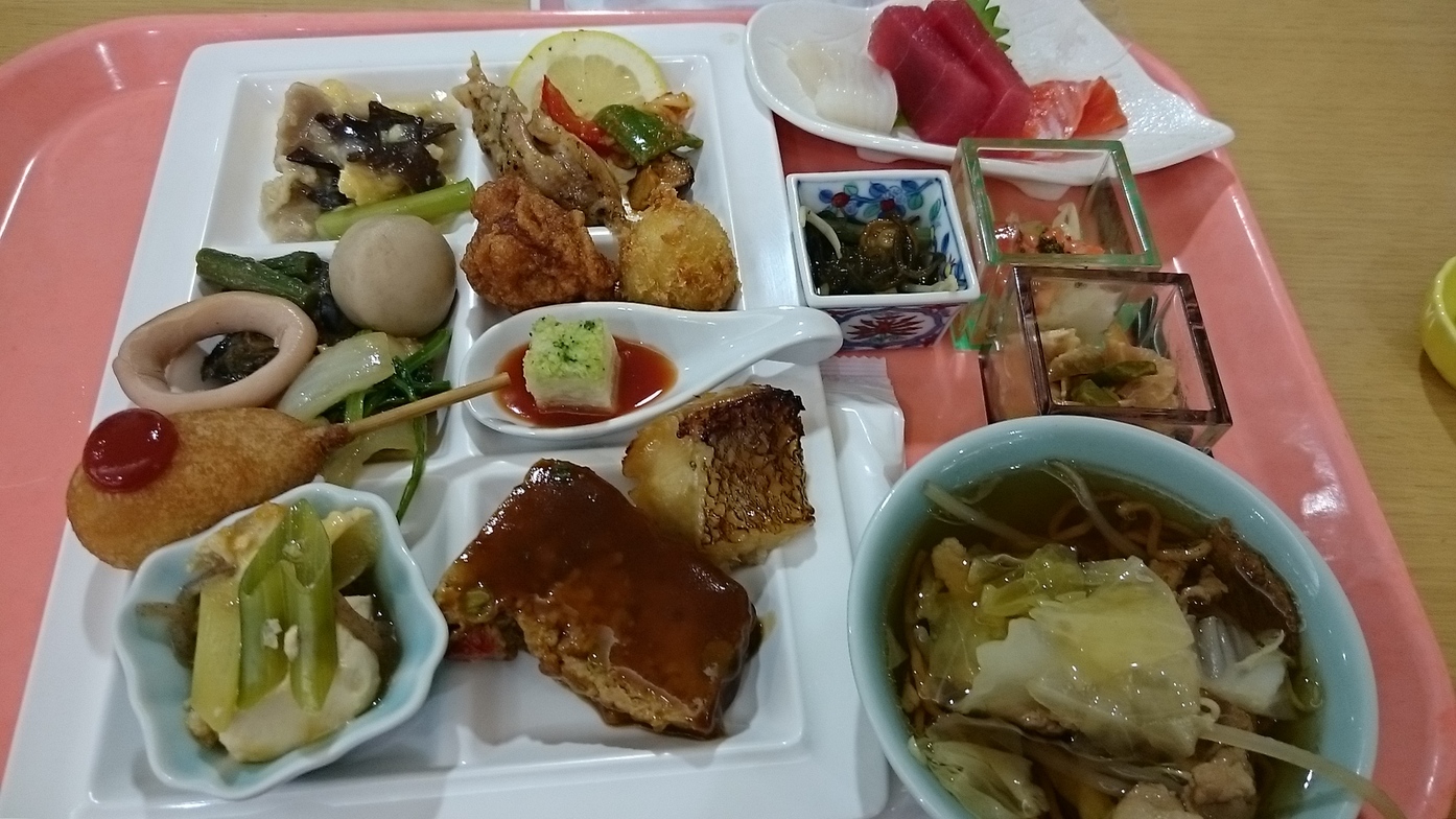 高原展望レストラン name=
