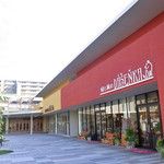 ダーシェンカ - 