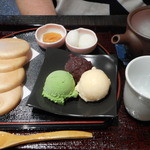 Nishiyama - 味あそび