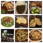 宮崎郷土料理 どぎゃん - 