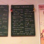 ラ コシーナ デル クアトロ - 