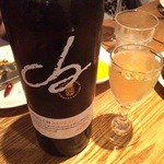 ラ コシーナ デル クアトロ - ラス・メダージャス・マンサニージャ¥600 ドライなタイプ
      