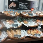 ママベーカリー - 